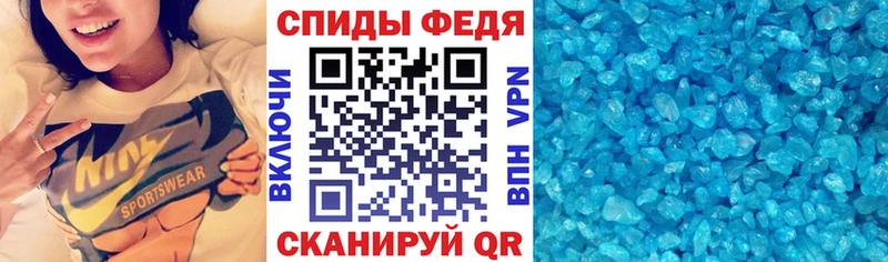 omg ONION  Чегем  Амфетамин VHQ 
