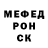 Кетамин VHQ Yaroslava Nedopytanska