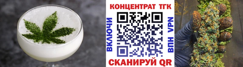 Canna-Cookies конопля  Чегем 