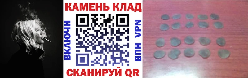 ГАШ VHQ OMG ССЫЛКА Чегем