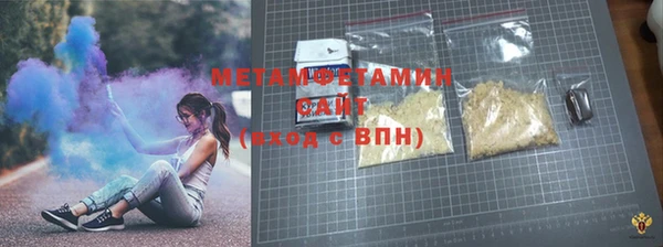 мет Абдулино