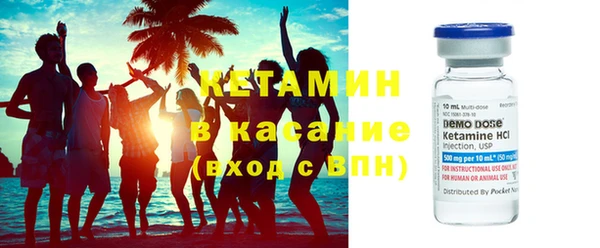 круглые Абинск
