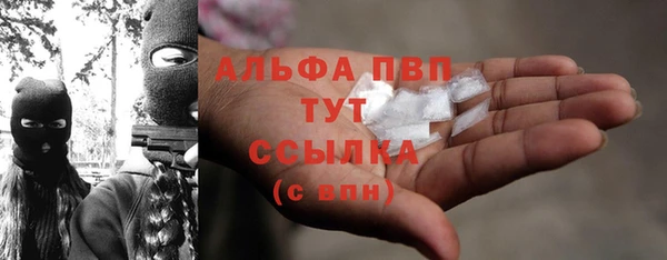 мет Абдулино