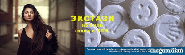 каннабис Абаза