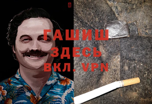 мет Абдулино