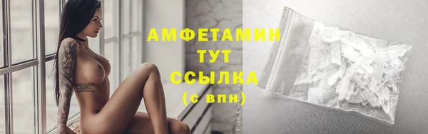 круглые Абинск