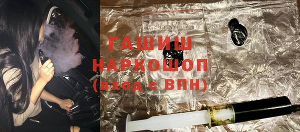 каннабис Абаза