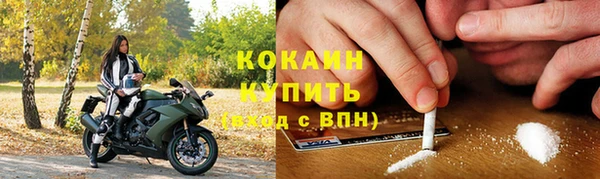 мет Абдулино
