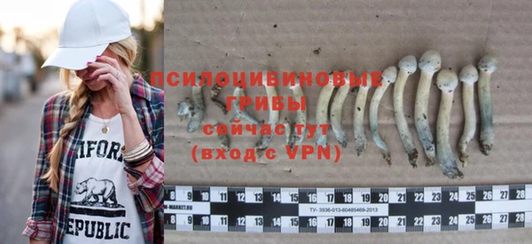 круглые Абинск