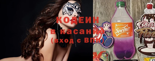 мет Абдулино