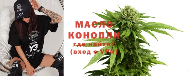 мет Абдулино