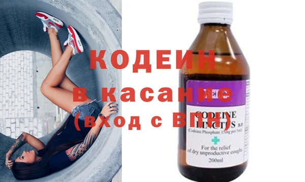 каннабис Абаза