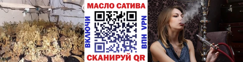 Дистиллят ТГК концентрат  где продают   Чегем 