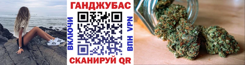 ссылка на мегу как войти  Чегем  Бошки Шишки гибрид 